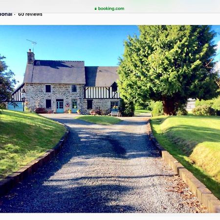 Maison Mai Or La Petite Maison Mai Or La Petite Grange Or All Three La Chapelle-Uree ภายนอก รูปภาพ